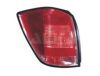 OPEL 1222768 Combination Rearlight